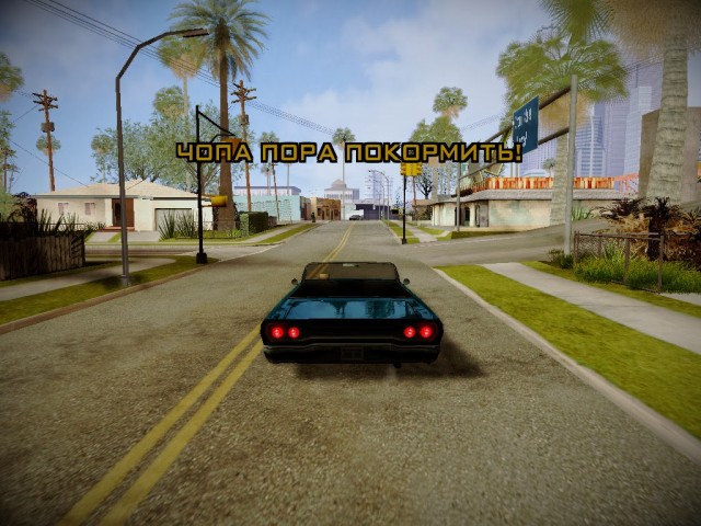 [GTA V] Chop — CLEO Edition (v1.0)	